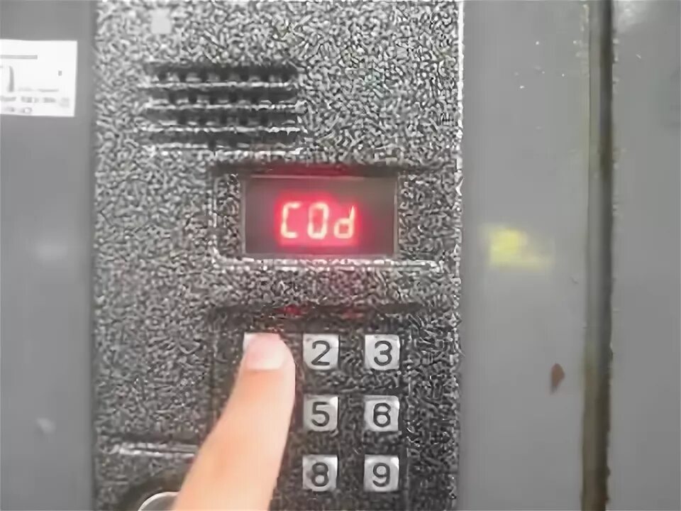 Домофон метаком подъезд. Домофон метаком мк2003 2. подъезд с домофоном метаком. домофон метаком 3 цифры. домофон метаком мк 20.