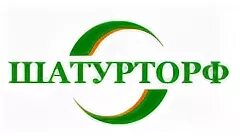 Гринком