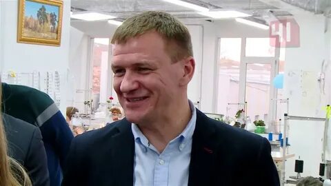Флгсо
