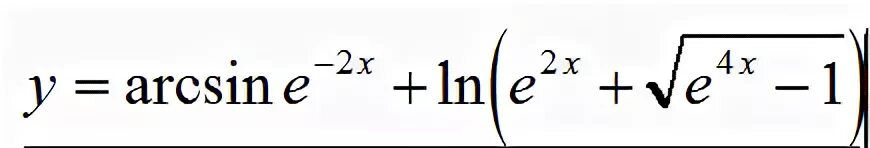 E ln x 3. Ln arcsin x. Производная Ln^2. Производная Ln x. Ln arcsin x производная.