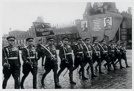 23 июня 1945