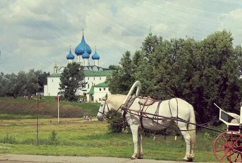 Основатель золотого города