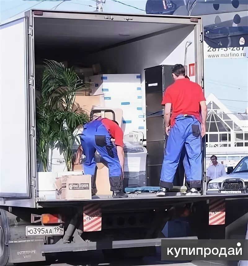 Квартирный переезд в ростове на дону. Переезд. Квартирный переезд в ростове на дону. Грузчики переезды. Квартирный переезд в ростове на дону.