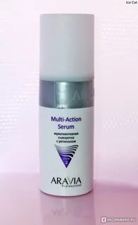 Multi action serum