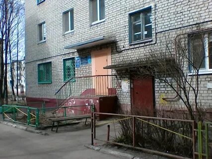 Ул профсоюзов 2