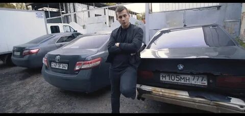 Заказ из синдиката нейтрализовать фургона