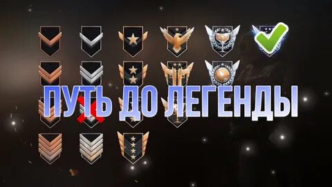 Сильвер стандофф