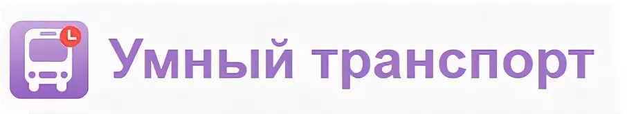 Пенза отслеживание