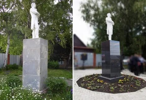 Памятник содержание