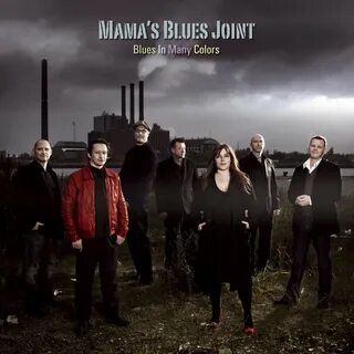 Mama s песня