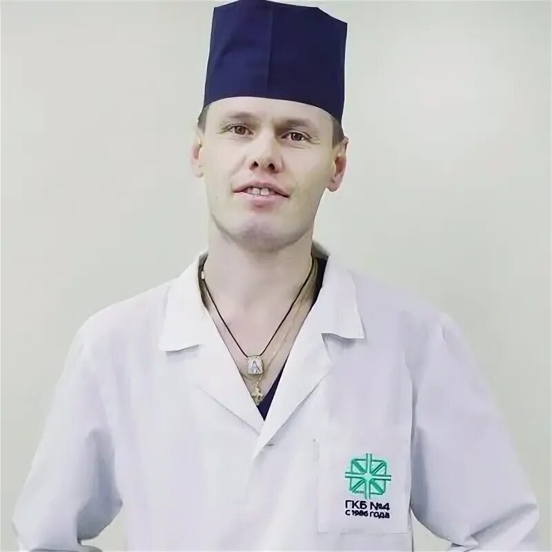 Заведующий торакальным. Заведующий торакальным