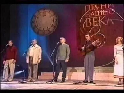Песни нашего века концерт нижний новгород