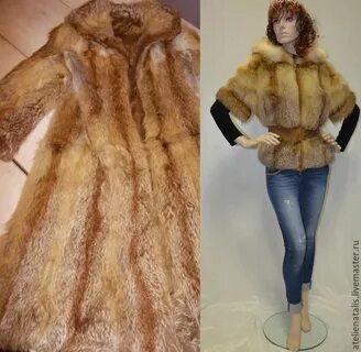 Что сделать из старой норковой