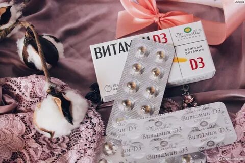 Витамин д3 мирролла