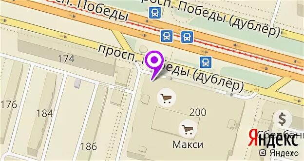 Макси победы 200 череповец. Макси, череповец, проспект победы, 200. Макси череповец проспект победы. Торговый центр город череповец макси. Победы 200 череповец режим работы.