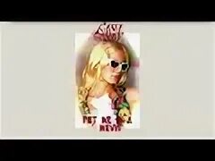 Put me in fit. Put me in a movie lana. lana del rey put me in a movie текст.