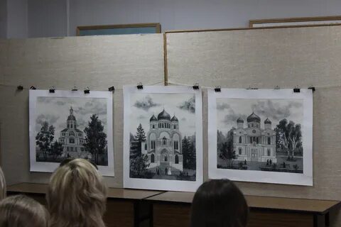 Школа техник искусств