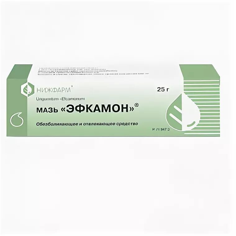 Эфкамон мазь инструкция отзывы. Эфкамон мазь инструкция отзывы. Мазь эфкамон для суставов. Мазь от боли. Эфкамон мазь.