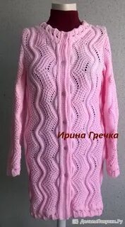Сверкающие ручейки звонкие капли торопливая тревога