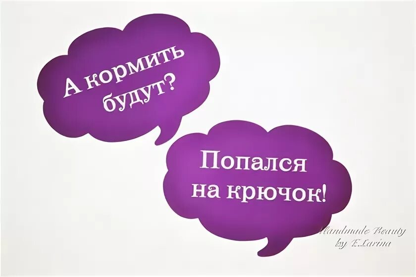 облачка на разговоры о важном. традиционный цености семьи. речевые облака россия в мире. традиционные семейные ценности разговор о важном. речевые облачка на день россии.