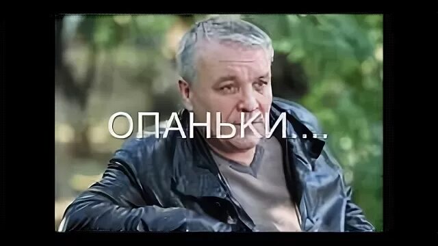Дюмин черноволосая. Дюмин черноволосая. Дюмин черноволосая. Дюмин черноволосая. Сколько александру дюмину сейчас лет.