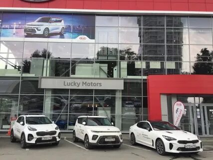 Lucky motors