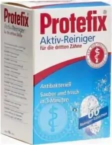 Купить протефикс таблетки. Protefix aktiv Reiniger таблетки. Protefix aktiv таблетки. Протефикс витамины для волос. Протефикс реклама.