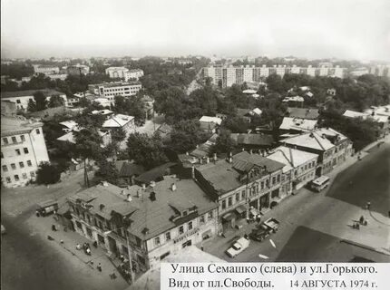 Ул площадь свободы