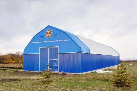 Вираж западная ул 11 село беломестное отзывы