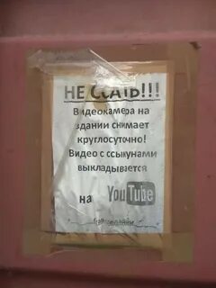 Круглосуточно снять