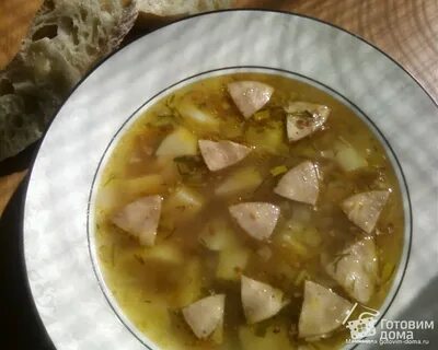 Шахтерский суп