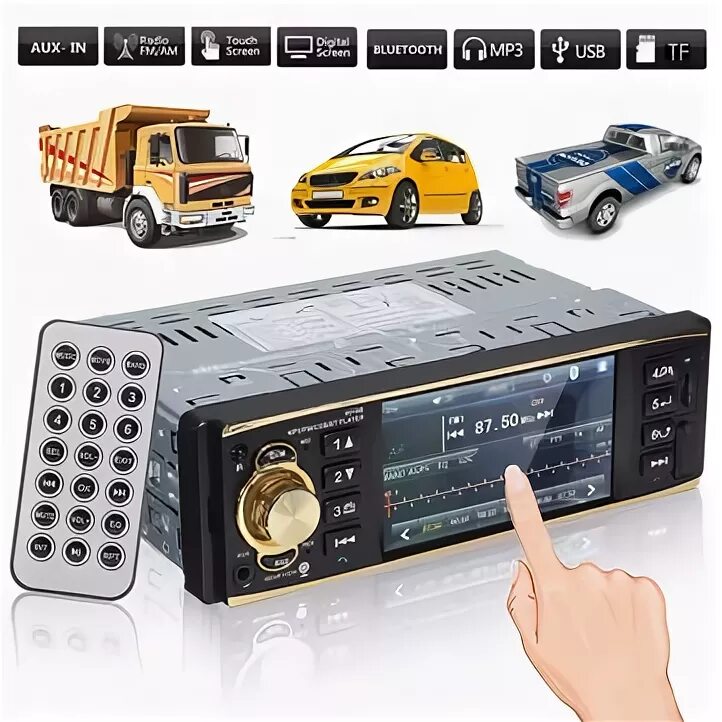 Магнитола car mp5 player