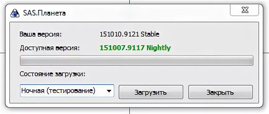 Установить сас планет