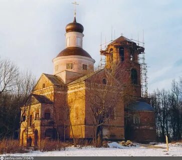 Храм в первомайском