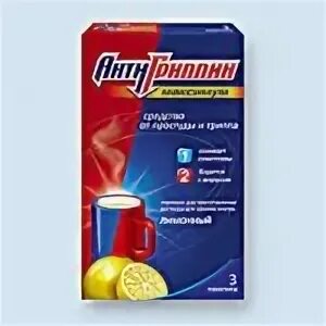 Порошок от простуды антигриппин. Антигриппин порошок таблетки. Р-ра внутрь 13. Порошок от простуды и гриппа антигриппин. Порошок от простуды антигриппин.