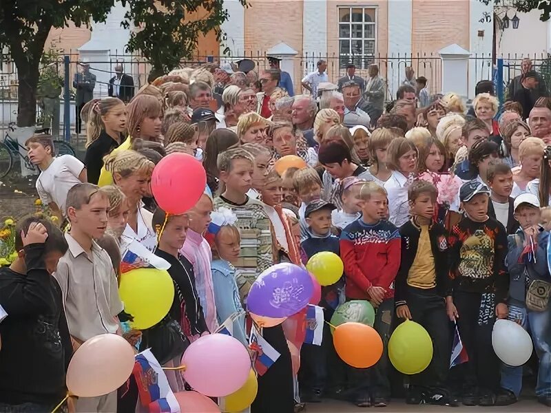 Севск Брянская область школа 1. Город Севск Брянской области школы. МБОУ СОШ №1 Г.Севск. СОШ 2 Севск Брянская обл.