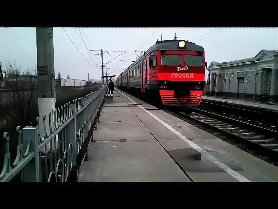 Электричка бекетовка. Завод им ермана волгоград. Тч ростов. Жд станция сарепта волгоград. Эп1 railgallery.