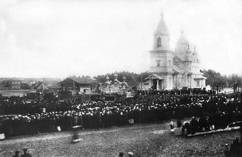 Наш край в 1930 годы