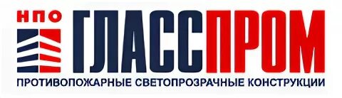 Гласспром