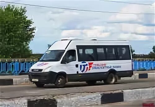 Автовокзал тула плавск
