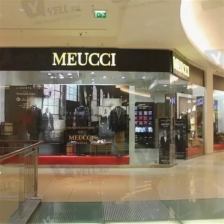 Обувь плаза