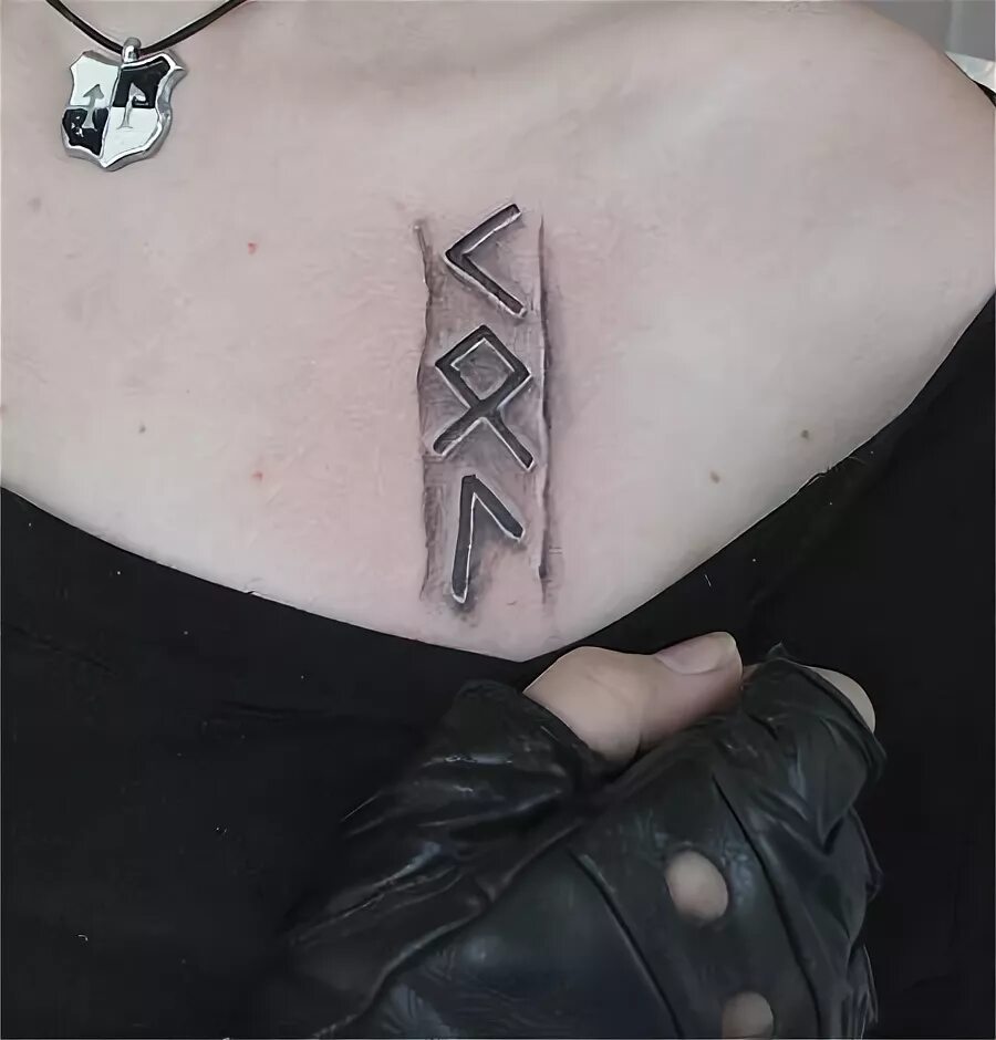 тату руны. руна тату для женщин. руна беркана тату. рунические тату. Jera руна тату.