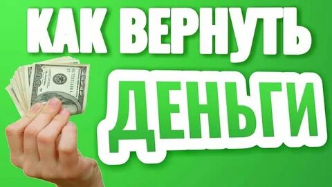 Деньги в долг брокеры