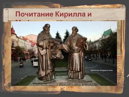 Окружающий мир 4 класс из книжной сокровищницы