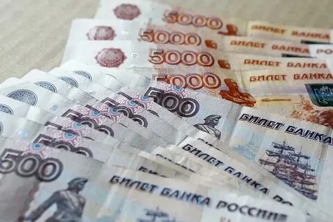 65 тыс