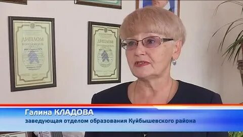 Пенсионный фонд новокузнецк номер телефона
