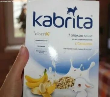 Каша козья