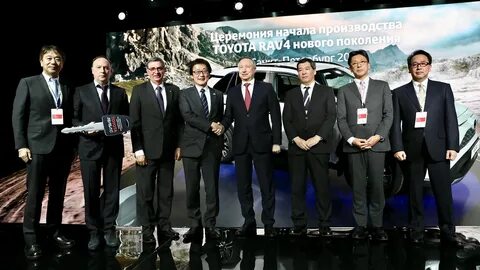 Владелец toyota