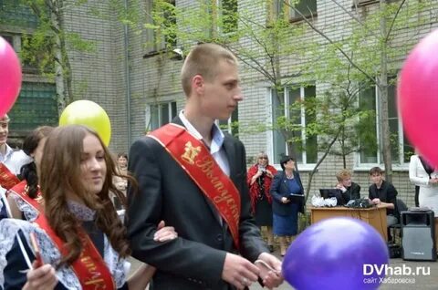 Сайт мбоу многопрофильный лицей