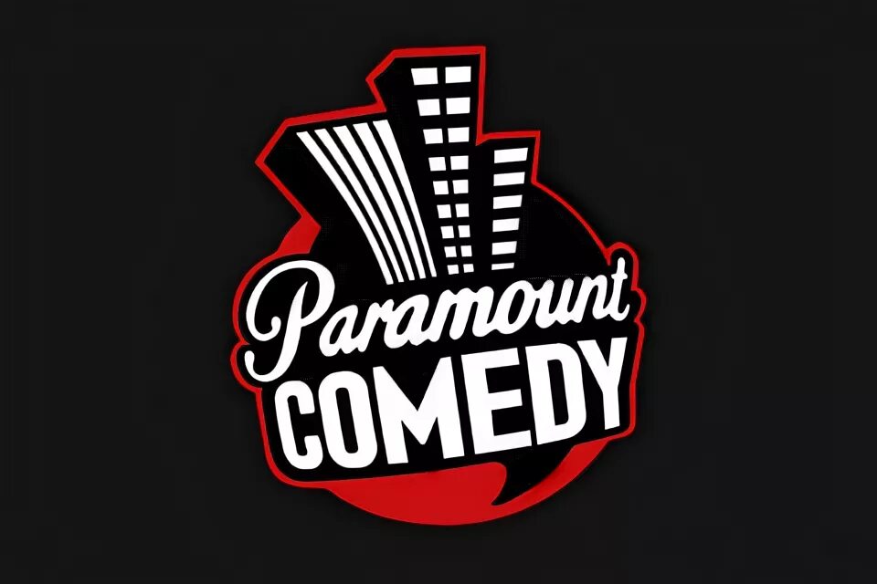 Paramount comedy. Телеканал Paramount comedy. Paramount comedy логотип. Заставка Парамаунт камеди. Канал парамаунт камеди